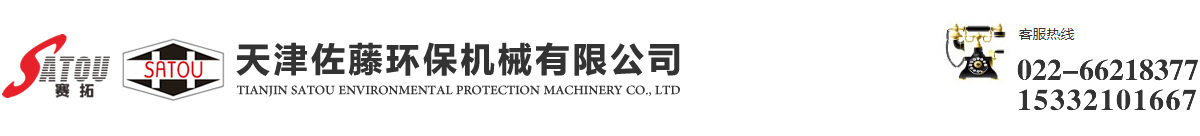 深圳保潔公司